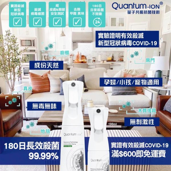 121008125_173414734356644_6245207719645645377_o