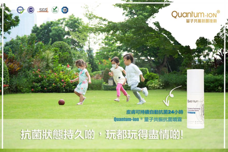 121799894_177444973953620_1105686234011654678_o